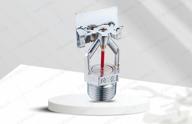 擴(kuò)大覆蓋面積灑水噴頭QR-EC-ZSTBS115