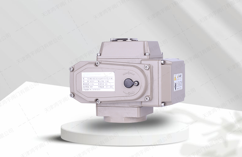 QH系列開關型電動執行器