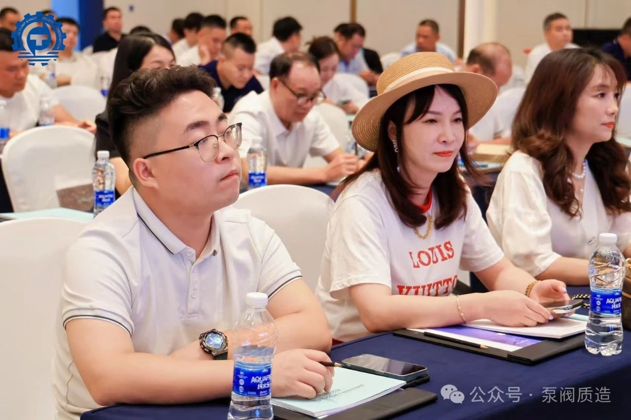 溫州泵閥工業協會第六屆換屆大會：完美交接，開啟新征程